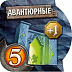 Настольная игра Hobby World Small World: Подземный мир 1605