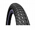 Велопокрышка Rubena Mitas TG 57-406 (20"x2,25) V94 Zirra F 510952545012