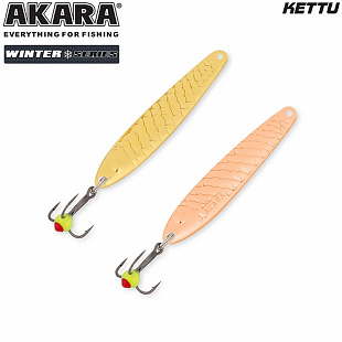 Блесна зимняя Akara Ice Kettu 40 Go/Cu тройник на цепочке AI-KET-40-C-GO/CU