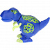 Игрушка Digifriends Динозавр Troy 88281-1
