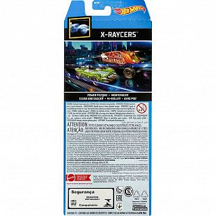 Набор машинок Hot Wheels X-Raycers 5 шт. (1806 HFV81)
