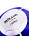 Мяч футзальный Mikasa FLL-333 S-WB №4