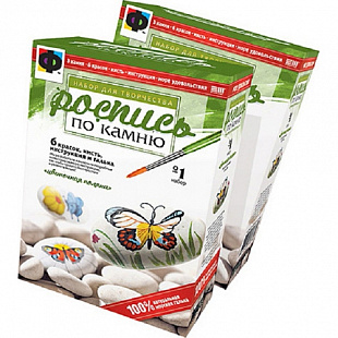 Творческий набор Fantazer 67763 Цветочная поляна 394001