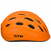 Шлем STG HB10-6 orange