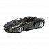 Масштабная модель автомобиля Maisto 1:24 Ламборгини Авентадор (31504) black