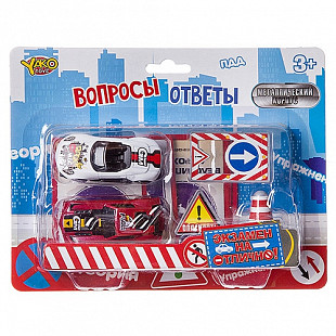 Набор металлических машинок серия "Экзамен на отлично!" M7222