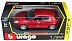 Коллекционная машина Bburago Alfa Romeo Giulietta (18-22128) red