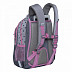 Рюкзак школьный GRIZZLY RG-162-1 /3 grey/light grey