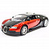 Радиоуправляемая машина MZ Bugatti 1:10 2050