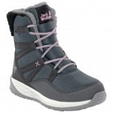 Ботинки детские Jack Wolfskin Polar Wolf Texapore High K pebble grey / off-white