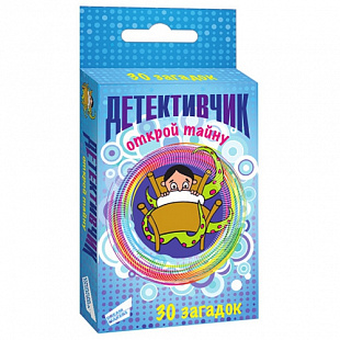 Игрушка Dream Makers Настольная игра «Детективчик 1 Cards» 1615H