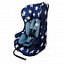 Автокресло BabyHit Fix One LB-523 Isofix stars Автокресло BabyHit Fix One LB-523 Isofix stars