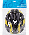 Шлем для роликовых коньков Ridex Envy yellow