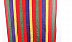 Гамак Ausini VT180х90 см 19-10718