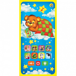 Музыкальная электронная игрушка Рыжий Кот Телефончик с проектором Сказки на ночь ИМ-4473