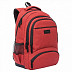 Городской рюкзак GRIZZLY RU-035-1 /2 red