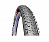 Велопокрышка Rubena Mitas TS 57-622 (29"x2,25) V98 Kratos Top Design 510952430052 Велопокрышка Rubena Mitas TS 57-622 (29"x2,25) V98 Kratos Top Design 510952430052