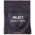 Рюкзак Select Bag 746910 black/white