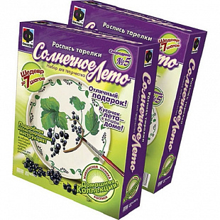 Творческий набор Fantazer 67763 Расписная тарелка «Смородина» 717025