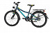 Велосипед Kellys Lumi 70 20" (2019) blue Велосипед Kellys Lumi 70 20" (2019) blue
