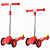 Самокат RT Mini Orion 164в2 red