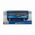 Масштабная модель автомобиля Maisto 1:24 Додж Челенджер R/T кабриолет 1970 (31264) blue