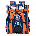 Рюкзак школьный GRIZZLY RAl-194-3 /1 dark blue