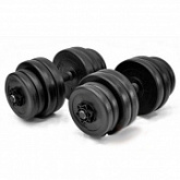 Гантели Atlas Sport 2х15,5кг