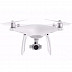 Квадрокоптер DJI PHANTOM 4 PRO Квадрокоптер DJI PHANTOM 4 PRO