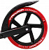 Самокат Triumf Active AL02-205 red Самокат Triumf Active AL02-205 red