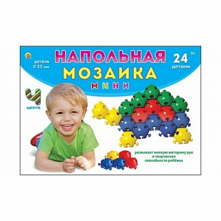 Напольная мозаика Рыжий Кот Мини М-0717