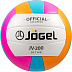 Мяч волейбольный Jogel JV-200 blue/orange/pink