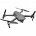 Квадрокоптер DJI MAVIC 2 Enterprise + Smart Controller grey Квадрокоптер DJI MAVIC 2 Enterprise + Smart Controller grey