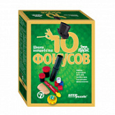 Настольная игра Step Puzzle 10 фокусов Зелёный набор SP-76095