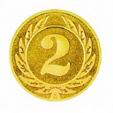 Вкладыш 20 шт Место 2 silver