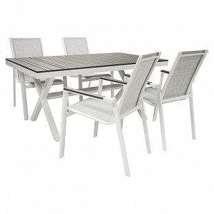 Комплект садовой мебели Garden4you AVON 22118 (стол и 4 стула)