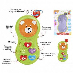 Музыкальная игрушка Телефон 6688-1D