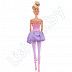 Кукла Steffi LOVE Ballet My Life 29 см. (105732304) pink/violet
