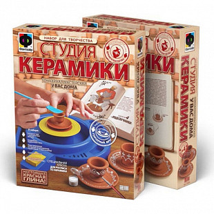 Творческий набор Fantazer 67763 Студия керамики «Посвечники» 218004