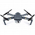 Квадрокоптер DJI MAVIC PRO Fly More Combo