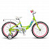 Велосипед Stels Pilot 210 Lady Alu 20" green
