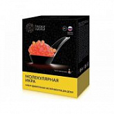 Игровой набор Трюки науки Молекулярная икра Красная Икра