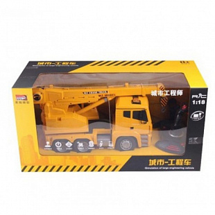 Радиоуправляемый автокран MZ Crane Truck 1:18 2080