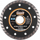 Алмазный круг Gepard 115х22 мм универсальный GP0802-115