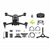 Квадрокоптер DJI FPV Combo