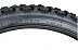Велопокрышка Kenda 26"х2.10 50-559 K856 5-525678