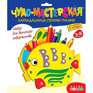 Карандашница Дрофа-Медиа Рыбка DR-2864