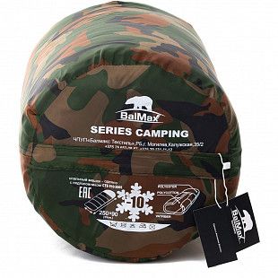 Спальный мешок туристический до -10 градусов Balmax (Аляска) Camping series Camouflage