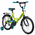 Велосипед Novatrack Vector 18" (2019) Green/Blue 183VECTOR.GN9