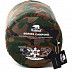 Спальный мешок туристический до -10 градусов Balmax (Аляска) Camping series Camouflage